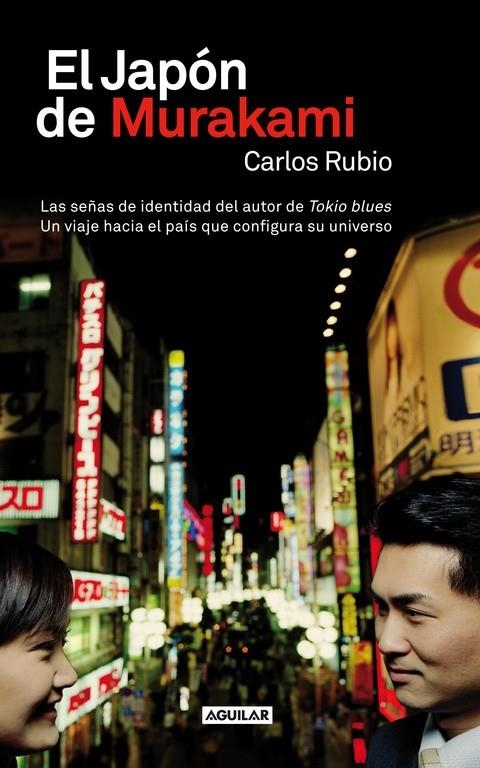 EL JAPON DE MURAKAMI | 9788403013087 | RUBIO LOPEZ DE LA LLAVE, CARLOS | Llibres.cat | Llibreria online en català | La Impossible Llibreters Barcelona