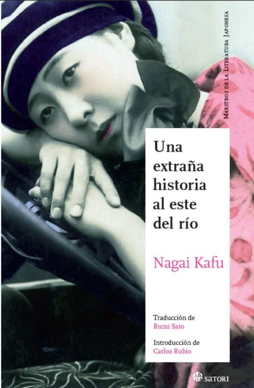 Una extraña historia al este del río | 9788494016431 | Kafu, Nagai | Llibres.cat | Llibreria online en català | La Impossible Llibreters Barcelona