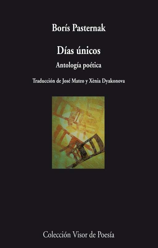 Días únicos | 9788498958287 | Pasternak, Borís | Llibres.cat | Llibreria online en català | La Impossible Llibreters Barcelona