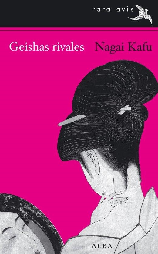 GEISHAS RIVALES | 9788484286691 | KAFU, NAGAI | Llibres.cat | Llibreria online en català | La Impossible Llibreters Barcelona