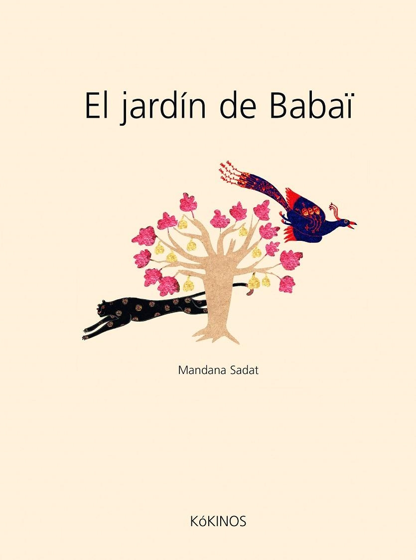 JARDIN DE BABAI, EL | 9788488342973 | SADAT, MANDANA | Llibres.cat | Llibreria online en català | La Impossible Llibreters Barcelona