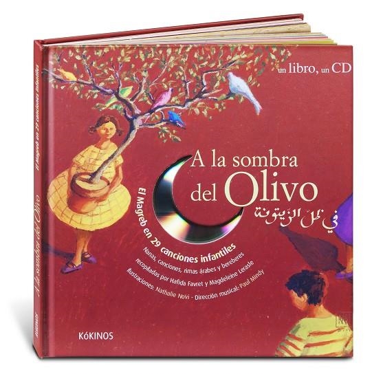 A LA SOMBRA DEL OLIVO | 9788488342881 | Lerasle, Magdeleine/Favret, Hafida | Llibres.cat | Llibreria online en català | La Impossible Llibreters Barcelona