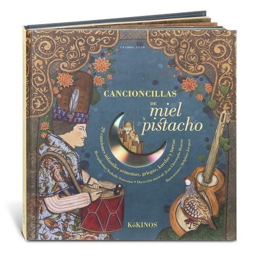 CANCIONES DE MIEL Y PISTACHO | 9788492750092 | SOUSSANA, NATALIE | Llibres.cat | Llibreria online en català | La Impossible Llibreters Barcelona