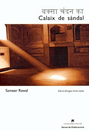 Calaix de sÃ ndal | 9788449024399 | Rawal, Sameer | Llibres.cat | Llibreria online en català | La Impossible Llibreters Barcelona