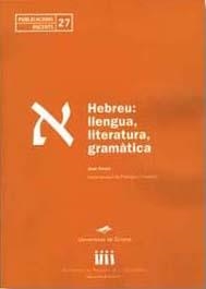 Hebreu: llengua, literatura, gramÃ tica | 9788484581635 | Ferrer, Joan | Llibres.cat | Llibreria online en català | La Impossible Llibreters Barcelona