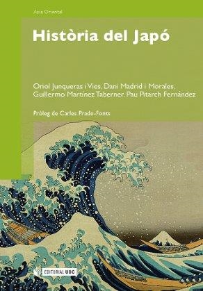 Història del Japó | 9788497886260 | Junqueras i Vies, Oriol;Madrid i Morales, Dani;Martínez Taberner, Guillermo;Pitarch Fernández, Pau | Llibres.cat | Llibreria online en català | La Impossible Llibreters Barcelona