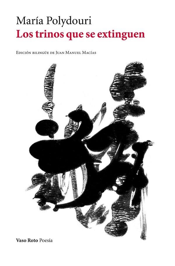 Los trinos que se extinguen. | 9788415168744 | Polydouri, María | Llibres.cat | Llibreria online en català | La Impossible Llibreters Barcelona