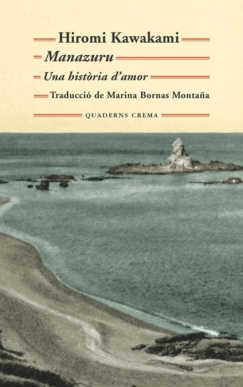 Manazuru | 9788477275541 | Kawakami, Hiromi | Llibres.cat | Llibreria online en català | La Impossible Llibreters Barcelona