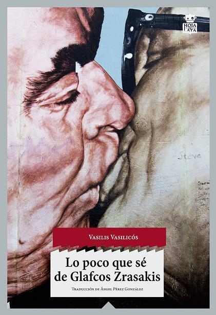 POCO QUE SE DE GLAFCOS ZRASAKIS,LO | 9788494115349 | Vasilikos, Vasilis | Llibres.cat | Llibreria online en català | La Impossible Llibreters Barcelona