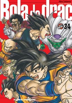 Bola de Drac: nº 34/34 | 9788468470337 | Akira Toriyama | Llibres.cat | Llibreria online en català | La Impossible Llibreters Barcelona