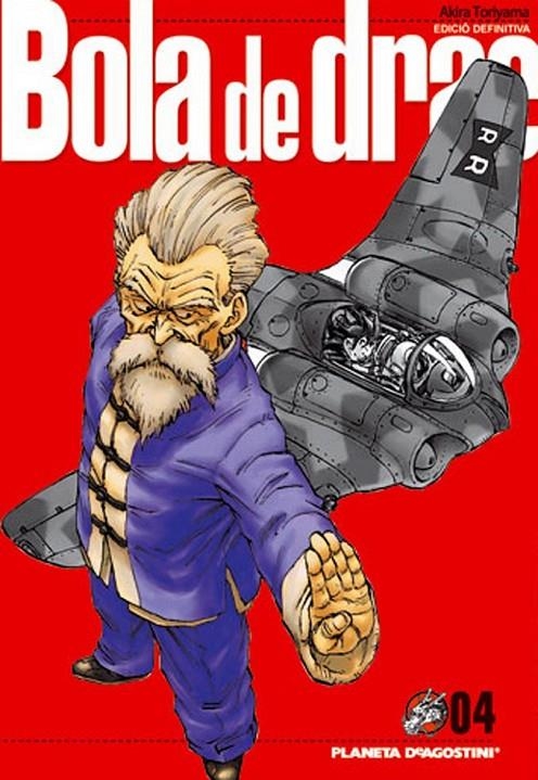 Bola de Drac: nº 04 | 9788468470030 | Akira Toriyama | Llibres.cat | Llibreria online en català | La Impossible Llibreters Barcelona