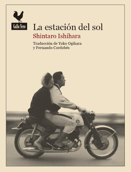 Las estación del sol | 9788494108792 | Ishihara, Shintaro | Llibres.cat | Llibreria online en català | La Impossible Llibreters Barcelona