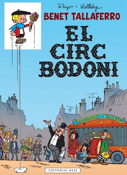 El circ Bodoni | 9788416166053 | Peyo | Llibres.cat | Llibreria online en català | La Impossible Llibreters Barcelona