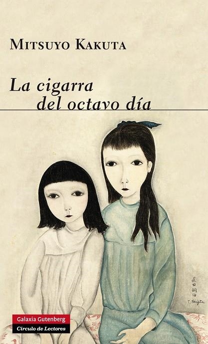 La cigarra del octavo día | 9788416072446 | Kakuta, Mitsuyo | Llibres.cat | Llibreria online en català | La Impossible Llibreters Barcelona