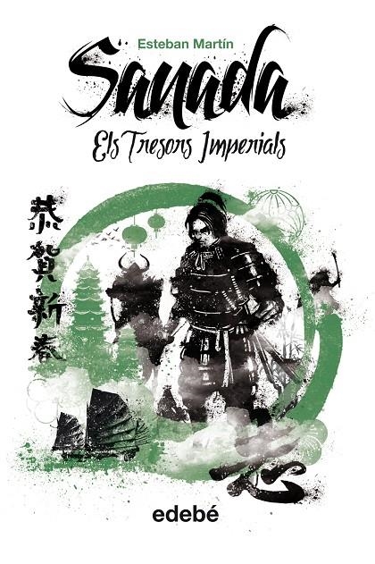 SANADA (vol. II): Els Tresors Imperials | 978-84-683-1175-3 | Martín Morales, Esteban | Llibres.cat | Llibreria online en català | La Impossible Llibreters Barcelona