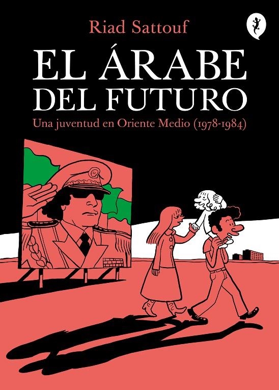 El árabe del futuro | 9788416131129 | Sattouf, Riad | Llibres.cat | Llibreria online en català | La Impossible Llibreters Barcelona