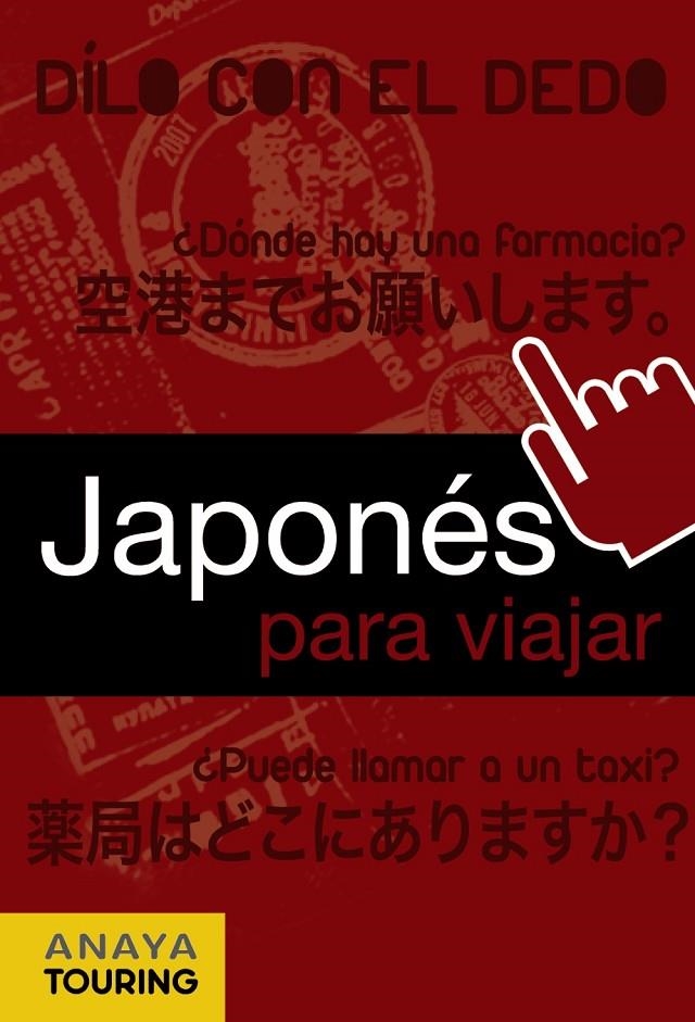 Japonés para viajar | 9788499353630 | Llibres.cat | Llibreria online en català | La Impossible Llibreters Barcelona