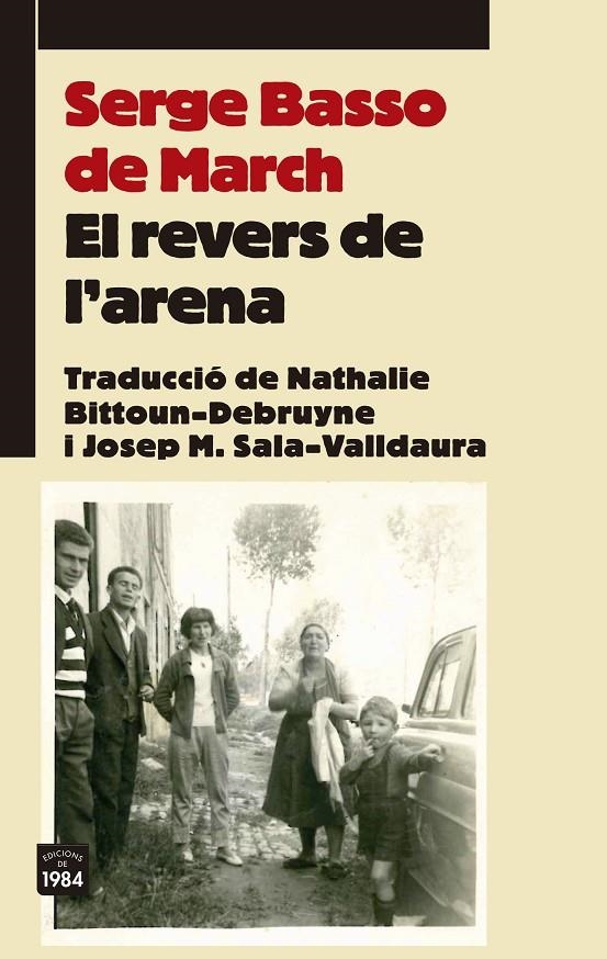 El revers de l'arena | 9788415835806 | Basso de March, Serge | Llibres.cat | Llibreria online en català | La Impossible Llibreters Barcelona