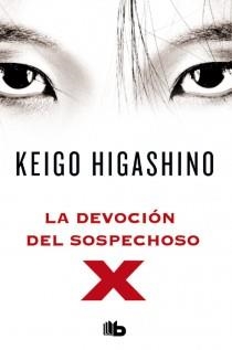 La devoción del sospechoso X | 9788498728934 | Higashino, Keigo | Llibres.cat | Llibreria online en català | La Impossible Llibreters Barcelona