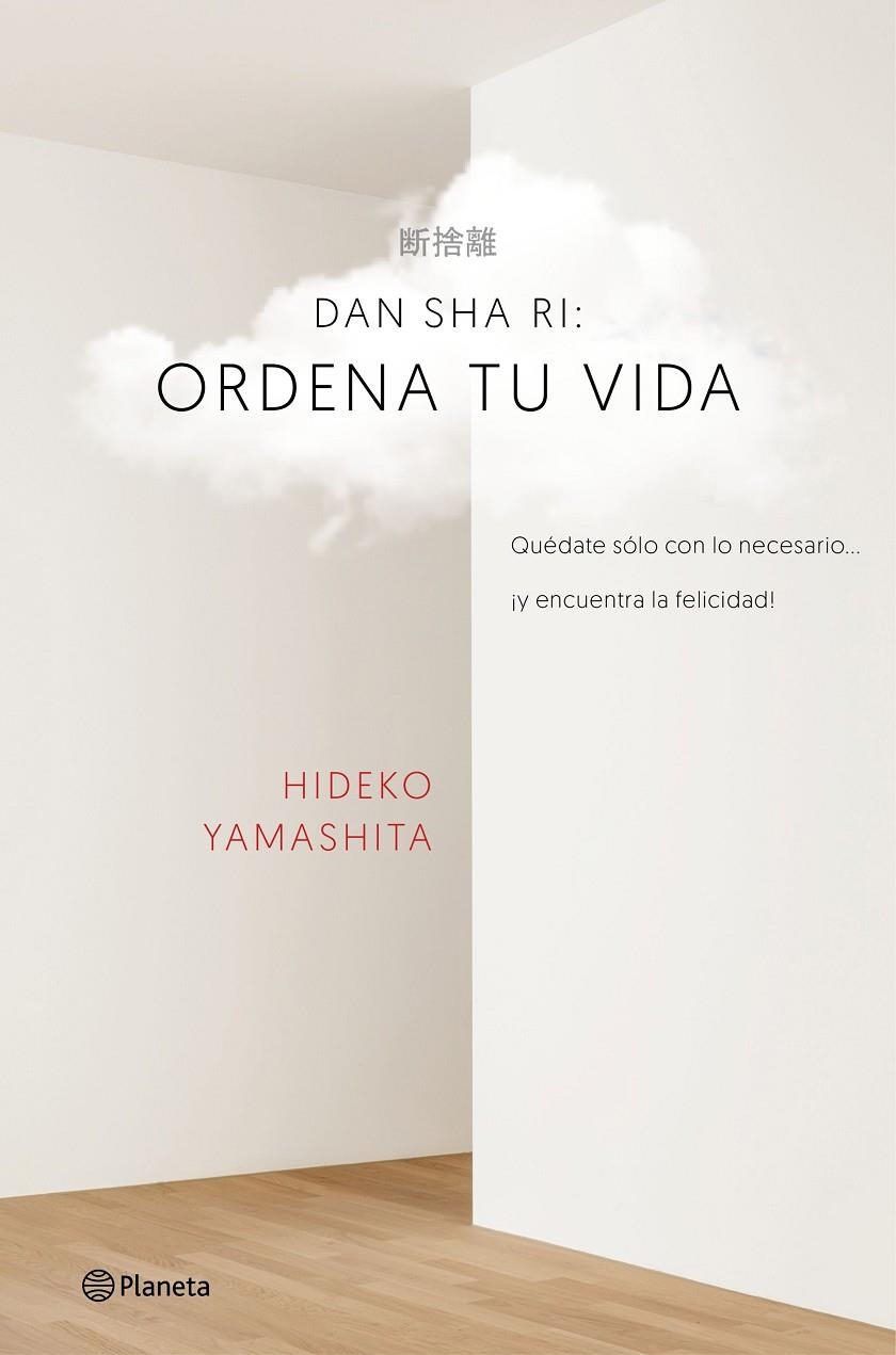 Dan-sha-ri: ordena tu vida | 9788408160434 | Hideko Yamashita | Llibres.cat | Llibreria online en català | La Impossible Llibreters Barcelona