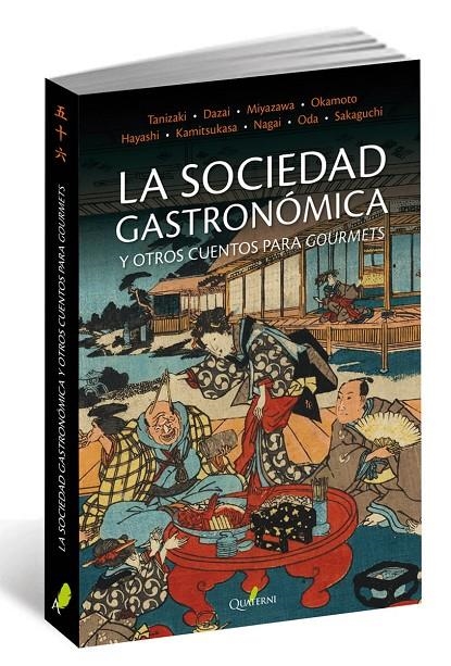 LA SOCIEDAD GASTRONOMICA Y OTROS CUENTOS | 9788494464942 | Tanizaki, Yunichiro | Llibres.cat | Llibreria online en català | La Impossible Llibreters Barcelona