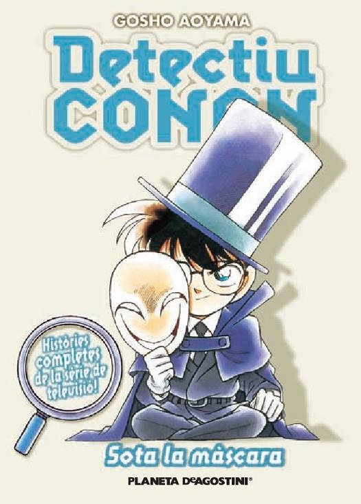 Detectiu Conan nº 08/08 Sota la màscara | 9788467459999 | Cat/Gosho Aoyama | Llibres.cat | Llibreria online en català | La Impossible Llibreters Barcelona