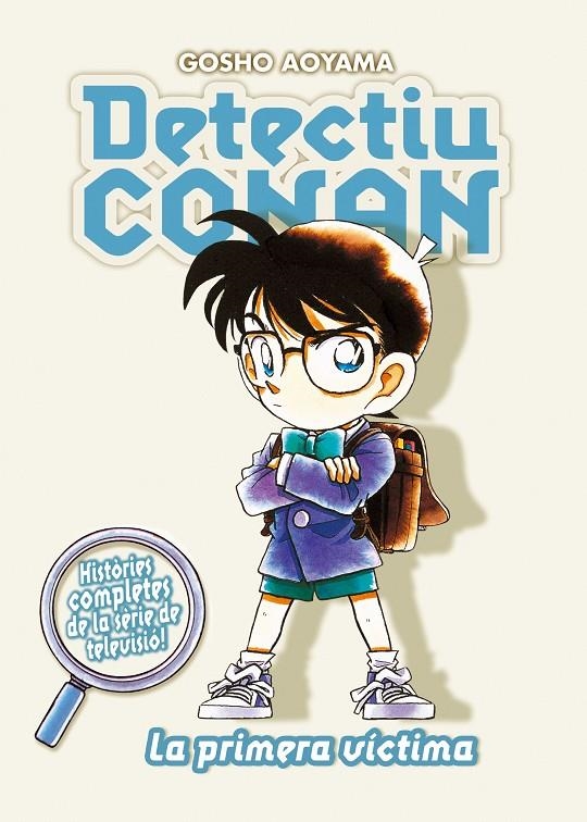 Detectiu Conan nº 05/08 La primera víctima | 9788467455403 | Cat/Gosho Aoyama | Llibres.cat | Llibreria online en català | La Impossible Llibreters Barcelona