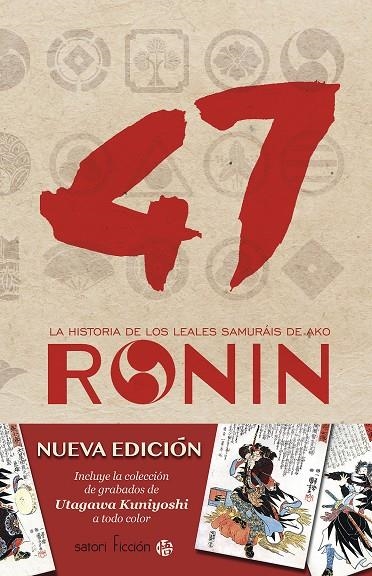 47 RONIN NE | 9788494578175 | Shunsui, Tamenaga | Llibres.cat | Llibreria online en català | La Impossible Llibreters Barcelona