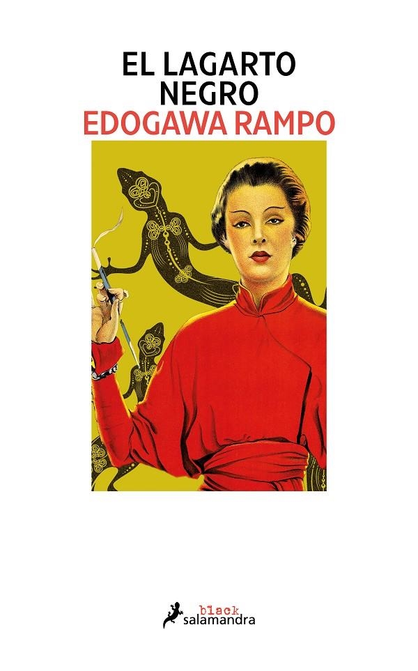 El lagarto negro | 9788416237159 | Rampo, Edogawa | Llibres.cat | Llibreria online en català | La Impossible Llibreters Barcelona