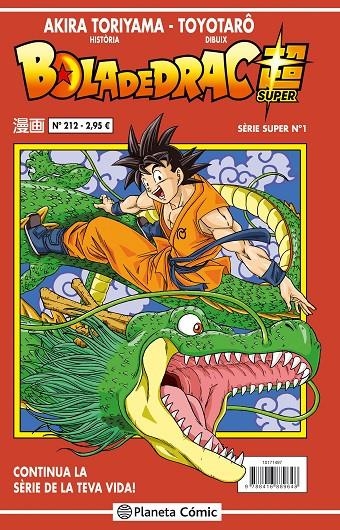 Bola de Drac Sèrie Vermella nº 212/216 | 9788416889648 | Akira Toriyama | Llibres.cat | Llibreria online en català | La Impossible Llibreters Barcelona