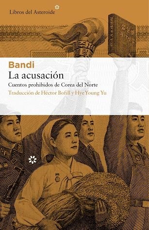 La acusación | 9788417007072 | Bandi | Llibres.cat | Llibreria online en català | La Impossible Llibreters Barcelona