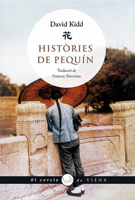 Històries de Pequín | 9788483309506 | Kidd, David | Llibres.cat | Llibreria online en català | La Impossible Llibreters Barcelona