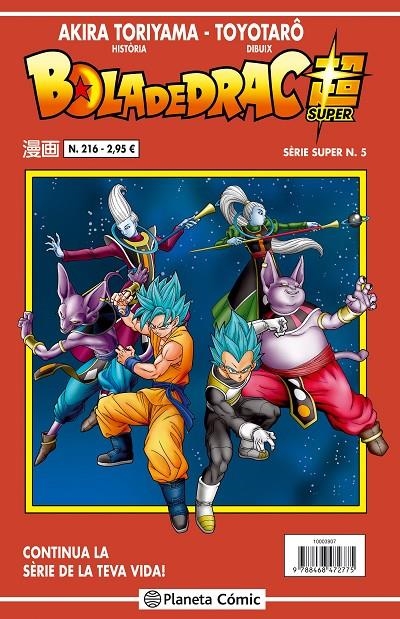 Bola de Drac Sèrie vermella nº 216 | 9788416889914 | Toriyama, Akira | Llibres.cat | Llibreria online en català | La Impossible Llibreters Barcelona