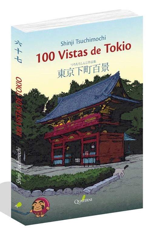 CIEN VISTAS DE TOKIO | 9788494716942 | Shinji Tsuchimochi | Llibres.cat | Llibreria online en català | La Impossible Llibreters Barcelona