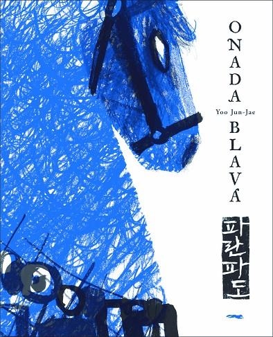 Onada blava | 9788494674372 | Yun-Kyoung, So | Llibres.cat | Llibreria online en català | La Impossible Llibreters Barcelona