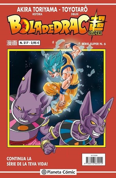 Bola de Drac Sèrie vermella nº 217 | 9788491467069 | Toriyama, Akira | Llibres.cat | Llibreria online en català | La Impossible Llibreters Barcelona