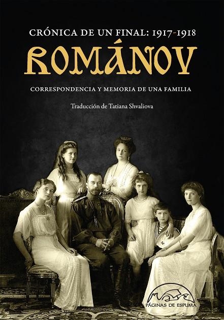 Románov: crónica de un final 1917-1918 | 9788483932407 | AA. VV. | Llibres.cat | Llibreria online en català | La Impossible Llibreters Barcelona