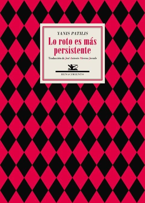 Lo roto es más persistente | 9788417550073 | Patilis, Yanis | Llibres.cat | Llibreria online en català | La Impossible Llibreters Barcelona