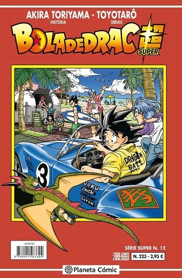 Bola de Drac Sèrie vermella nº 223 | 9788491731306 | Toriyama, Akira | Llibres.cat | Llibreria online en català | La Impossible Llibreters Barcelona