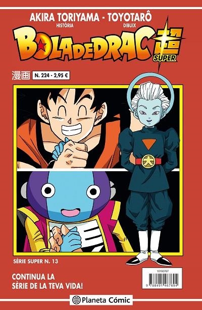 Bola de Drac Sèrie vermella nº 224 | 9788491731313 | Toriyama, Akira | Llibres.cat | Llibreria online en català | La Impossible Llibreters Barcelona