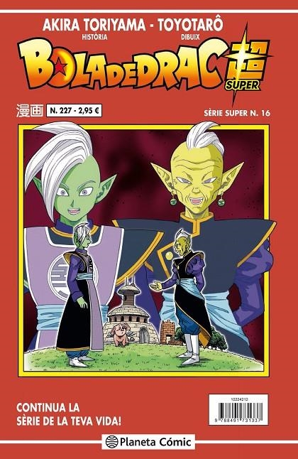 Bola de Drac Serie Vermella nº 227 (vol 4) | 9788491734864 | Toriyama, Akira | Llibres.cat | Llibreria online en català | La Impossible Llibreters Barcelona