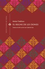 El regne de les dones | 9788494990656 | Txèkhov, Anton | Llibres.cat | Llibreria online en català | La Impossible Llibreters Barcelona