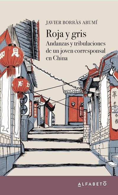 Roja y gris | 9788494994265 | Borràs Arumí, Javier | Llibres.cat | Llibreria online en català | La Impossible Llibreters Barcelona