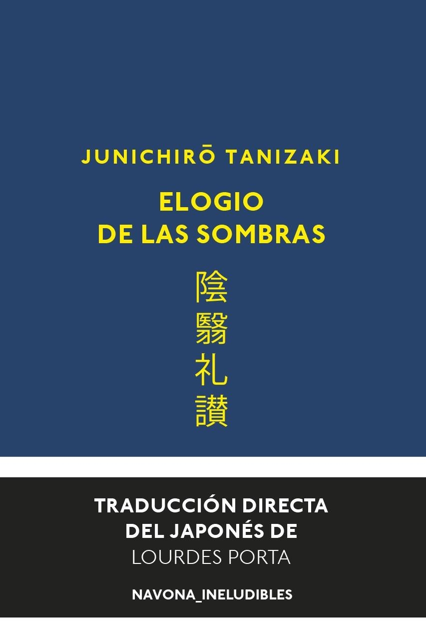 Elogio de las sombras | 9788417978310 | Junichiro, Tanizaki | Llibres.cat | Llibreria online en català | La Impossible Llibreters Barcelona