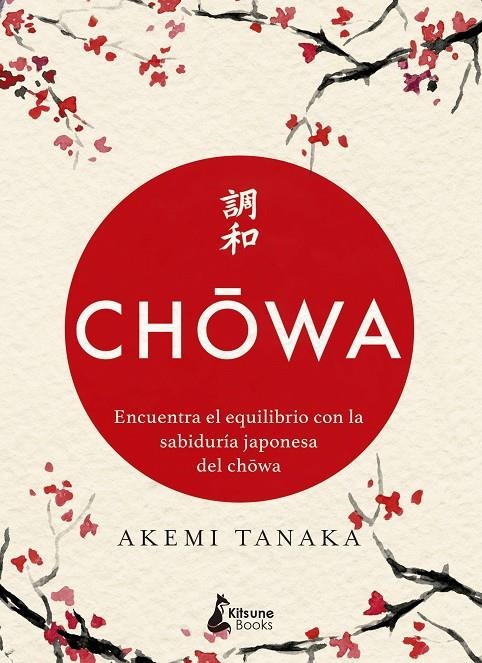 Chowa | 9788416788415 | Tanaka, Akemi | Llibres.cat | Llibreria online en català | La Impossible Llibreters Barcelona