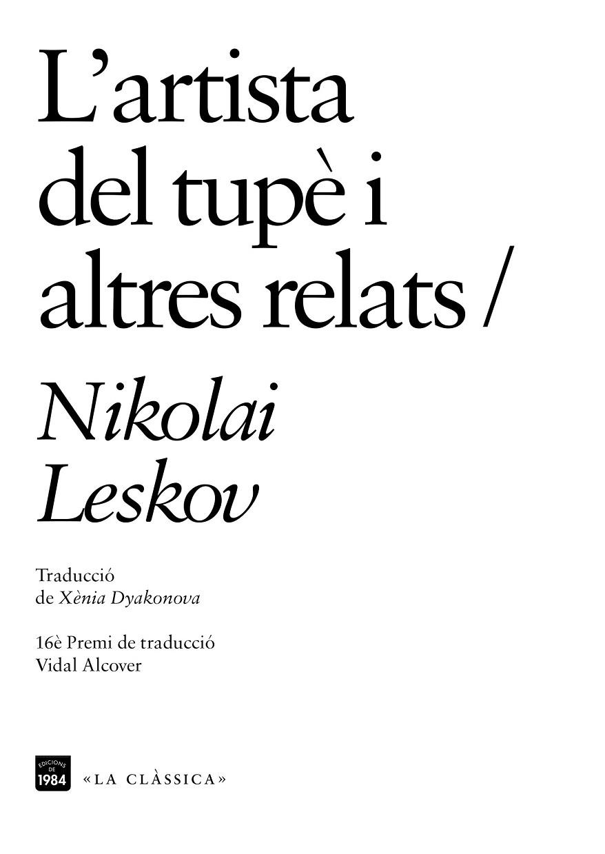 L'artista del tupè i altres relats | 9788416987696 | Leskov, Nikolai | Llibres.cat | Llibreria online en català | La Impossible Llibreters Barcelona