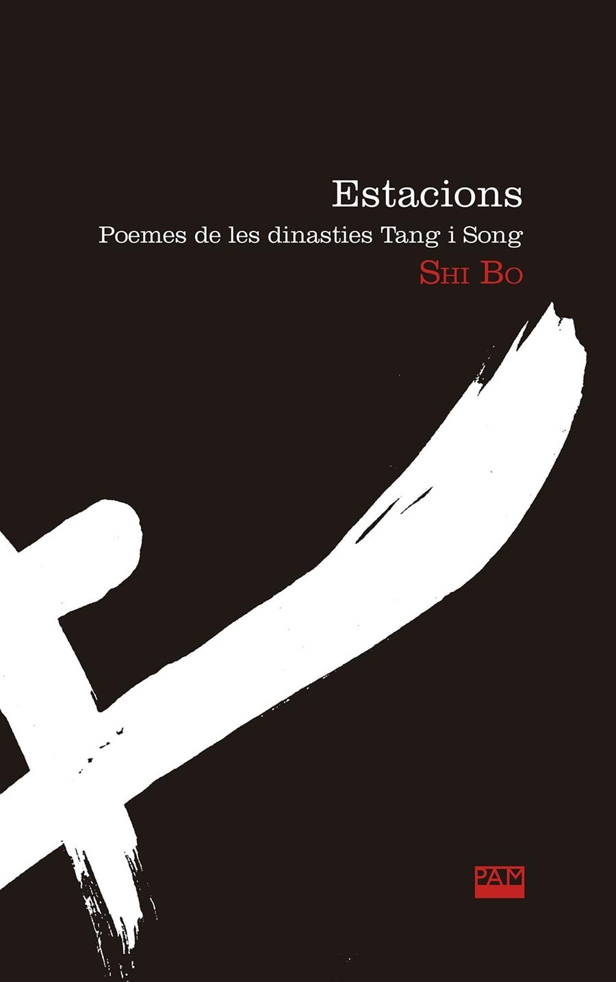 Estacions | 9788491911029 | Bo, Shi | Llibres.cat | Llibreria online en català | La Impossible Llibreters Barcelona