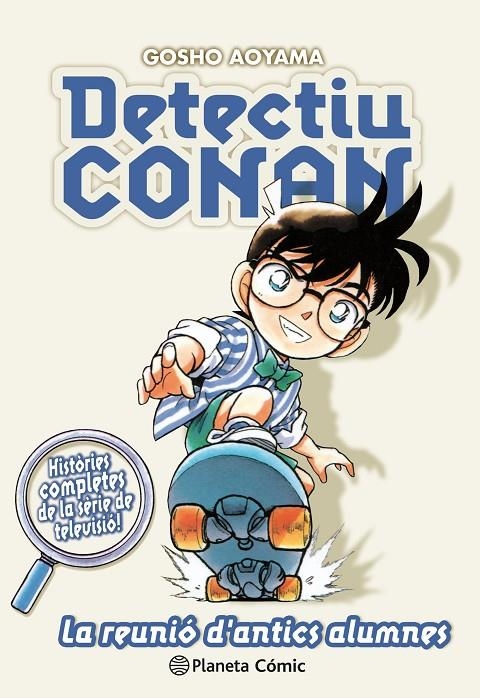 Detectiu Conan nº 09/10 La reunió d'antics alumnes | 9788491741862 | Aoyama, Gosho | Llibres.cat | Llibreria online en català | La Impossible Llibreters Barcelona