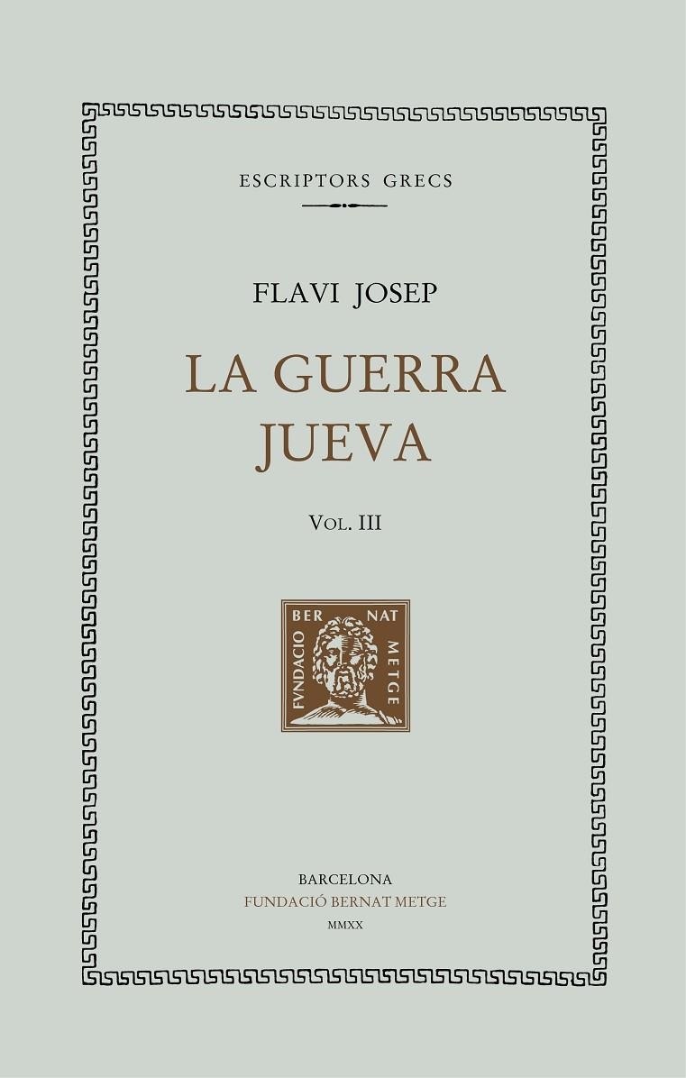 La guerra jueva, vol. III (llibres IV-V) | 9788498593518 | Flavi Josep | Llibres.cat | Llibreria online en català | La Impossible Llibreters Barcelona