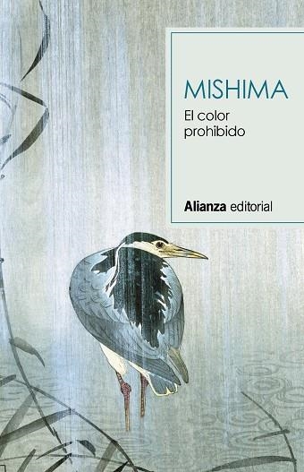 El color prohibido | 9788491819851 | Mishima, Yukio | Llibres.cat | Llibreria online en català | La Impossible Llibreters Barcelona